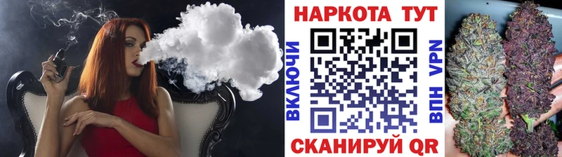 Купить закладку Фрязино ГАШ СК Мефедрон АМФЕТАМИН Бошки Шишки