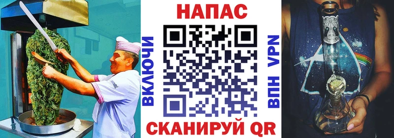 купить наркотики сайты Фрязино Еда ТГК марихуана