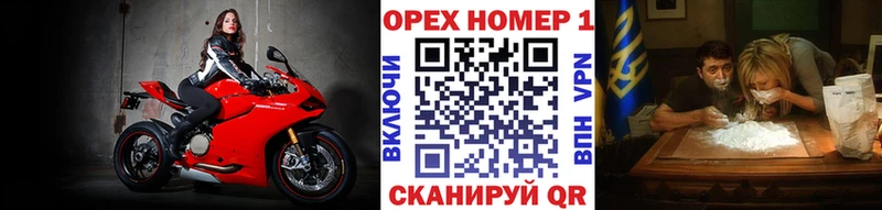 Cocaine FishScale  купить наркотик  Фрязино 