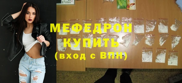 шишки Наволоки