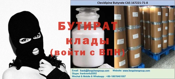 героин Абаза