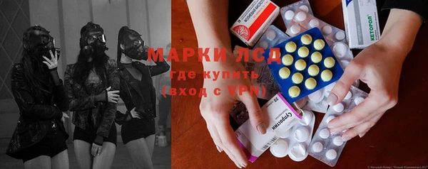 круглые Абдулино