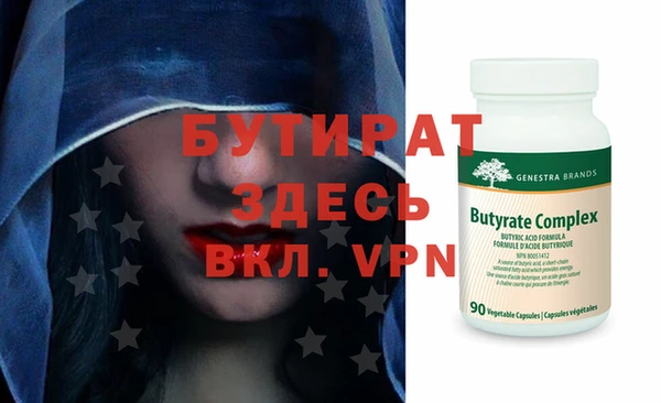 героин Абаза