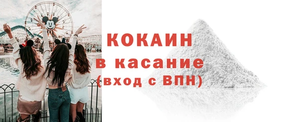 меф VHQ Надым