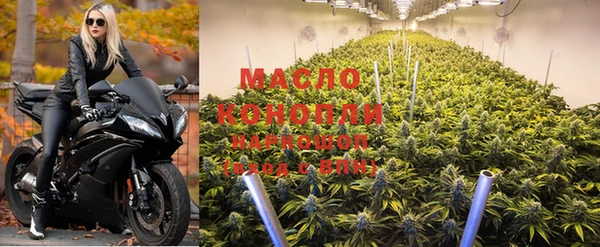 меф VHQ Надым