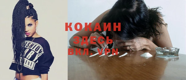 круглые Абдулино