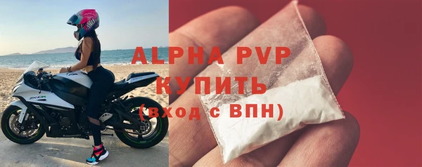 героин Абаза