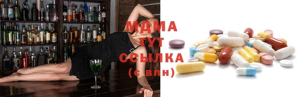 героин Абаза