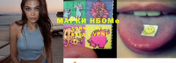 круглые Абдулино