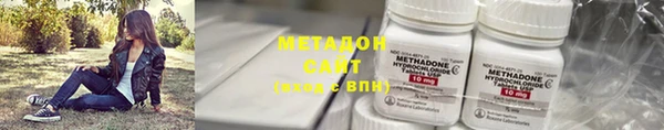 героин Абаза