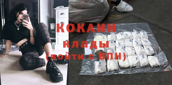 круглые Абдулино