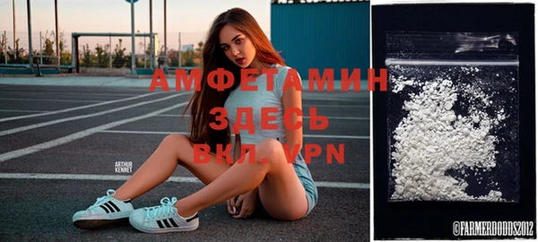 MESCALINE Навашино