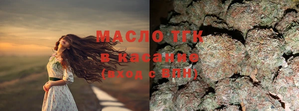 круглые Абдулино