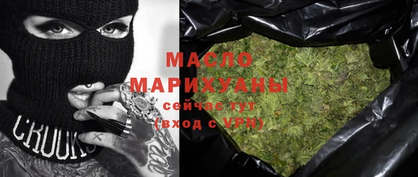 круглые Абдулино