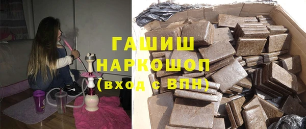 круглые Абдулино