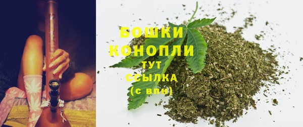 MESCALINE Навашино