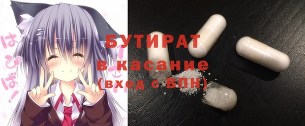 героин Абаза