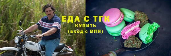 меф VHQ Надым