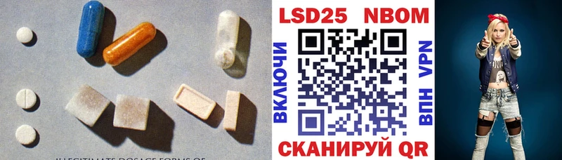 закладки  Фрязино  Лсд 25 экстази ecstasy 